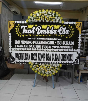Papan Bunga Gedung Pewayangan Kautaman Tmii